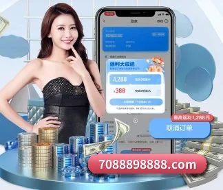 品牌创立 - 爱游戏体育应运而生,获得国际认证资质,为用户打造合法合规的休闲互动平台。